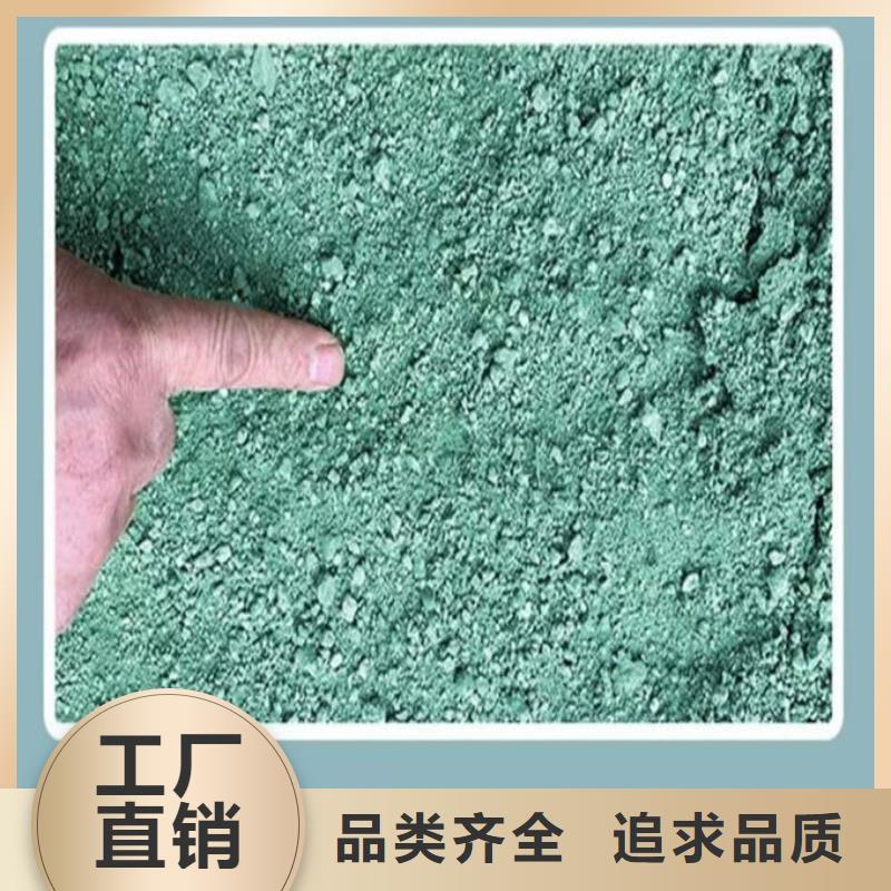 生物酶抑尘剂批发