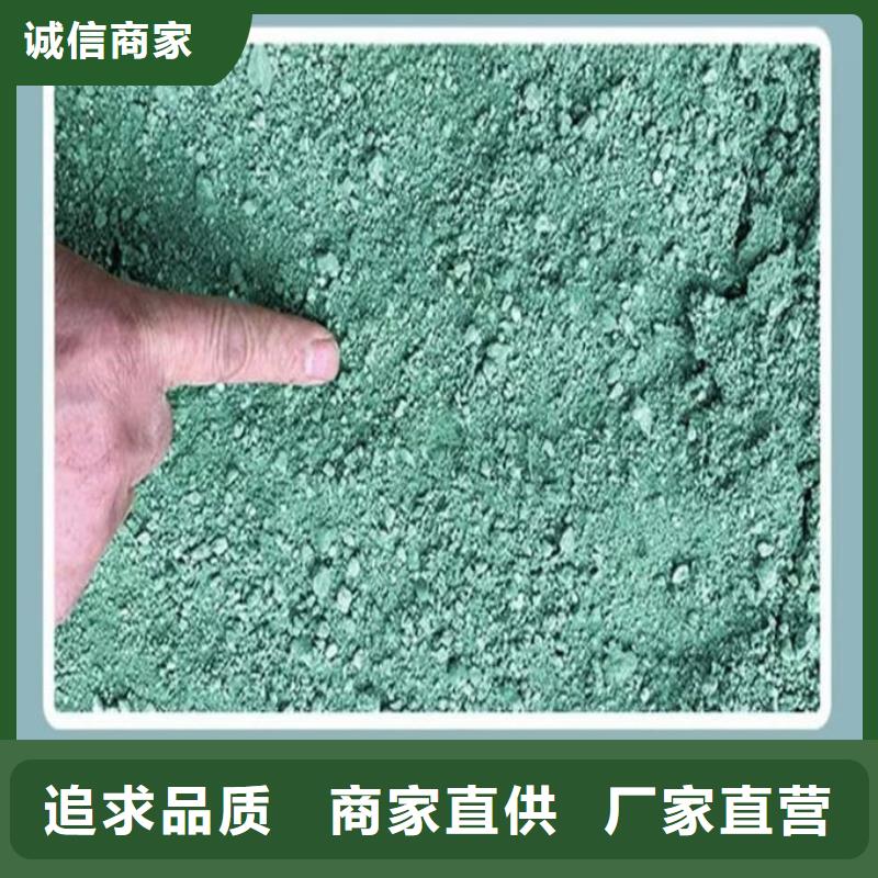 运煤火车结壳抑尘剂厂家直销