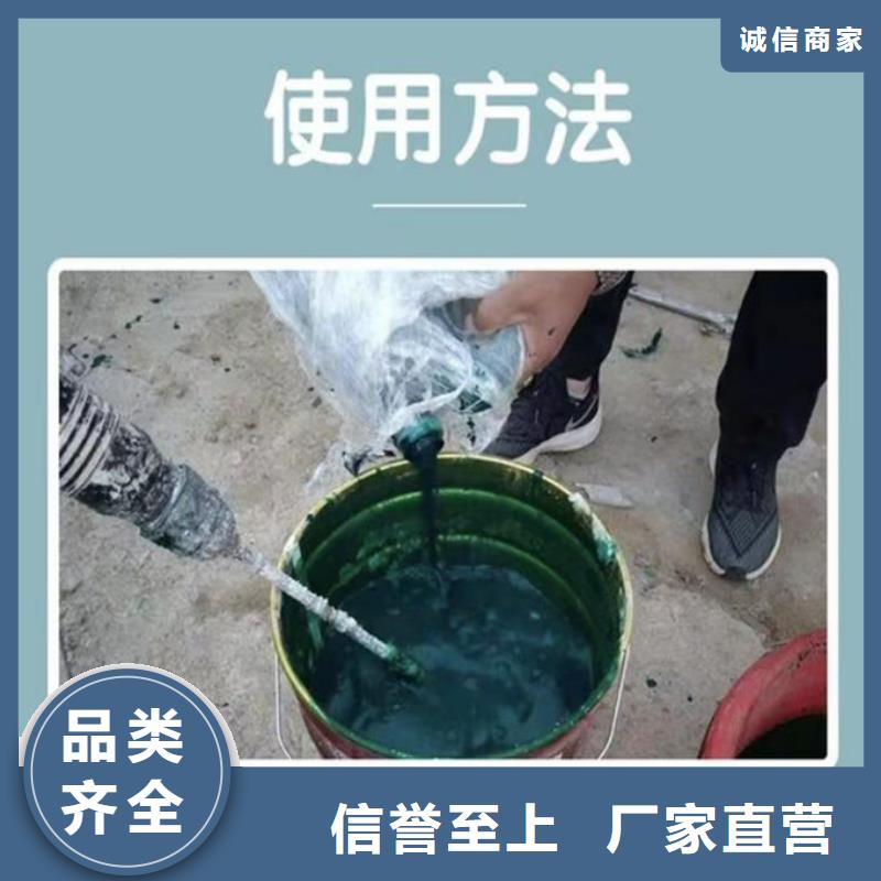 抑尘剂色素厂家自营