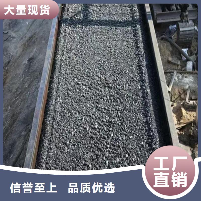铁路抑尘剂厂家直营