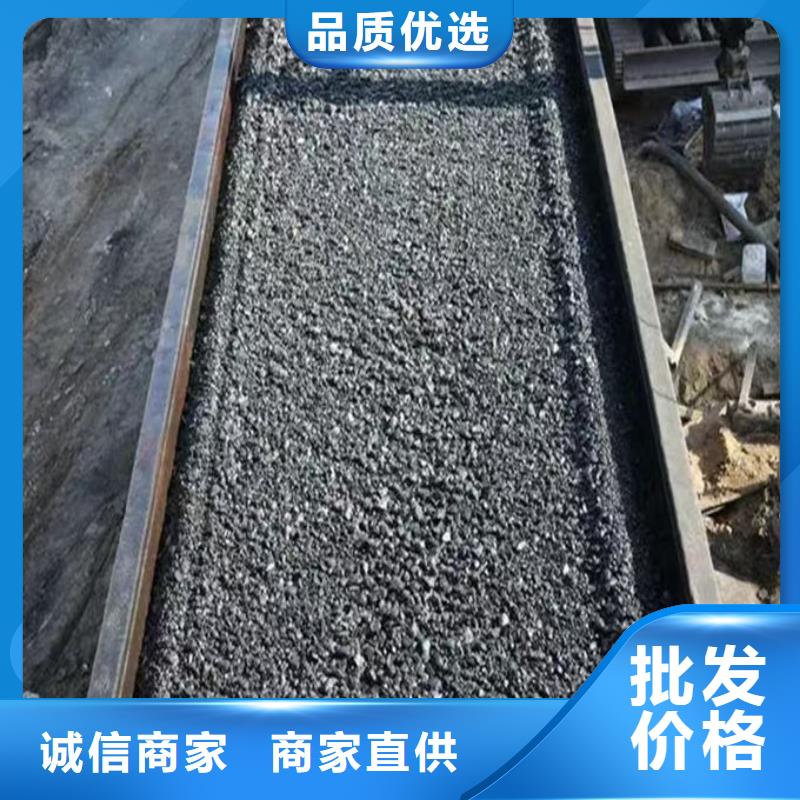 生物酶抑尘剂批发