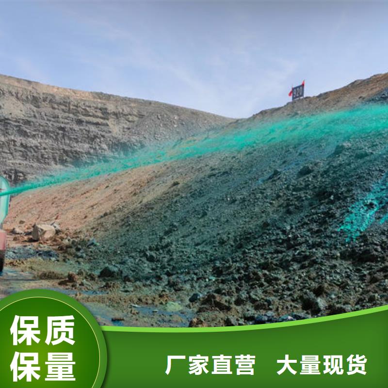 道路保湿抑尘剂源头厂家