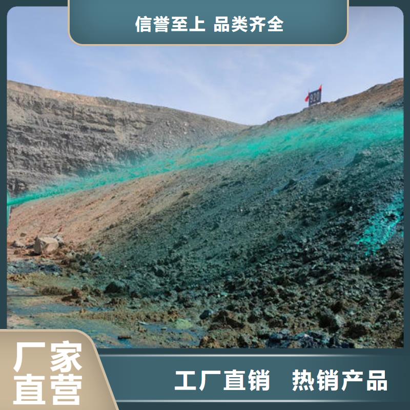 运煤火车结壳抑尘剂保质保量