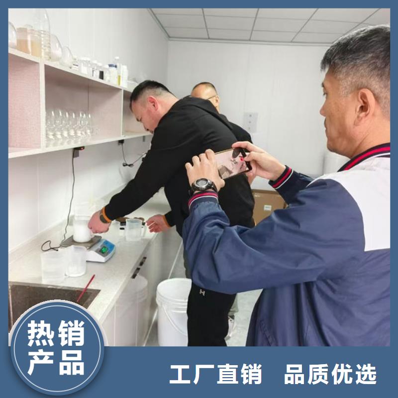 铁路抑尘剂厂家直营