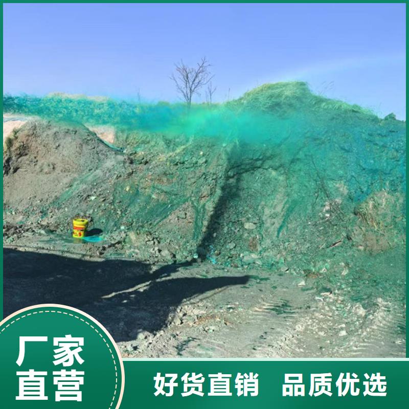环保铁路煤炭运输抑尘剂生产厂家效果好环保结壳抑尘剂