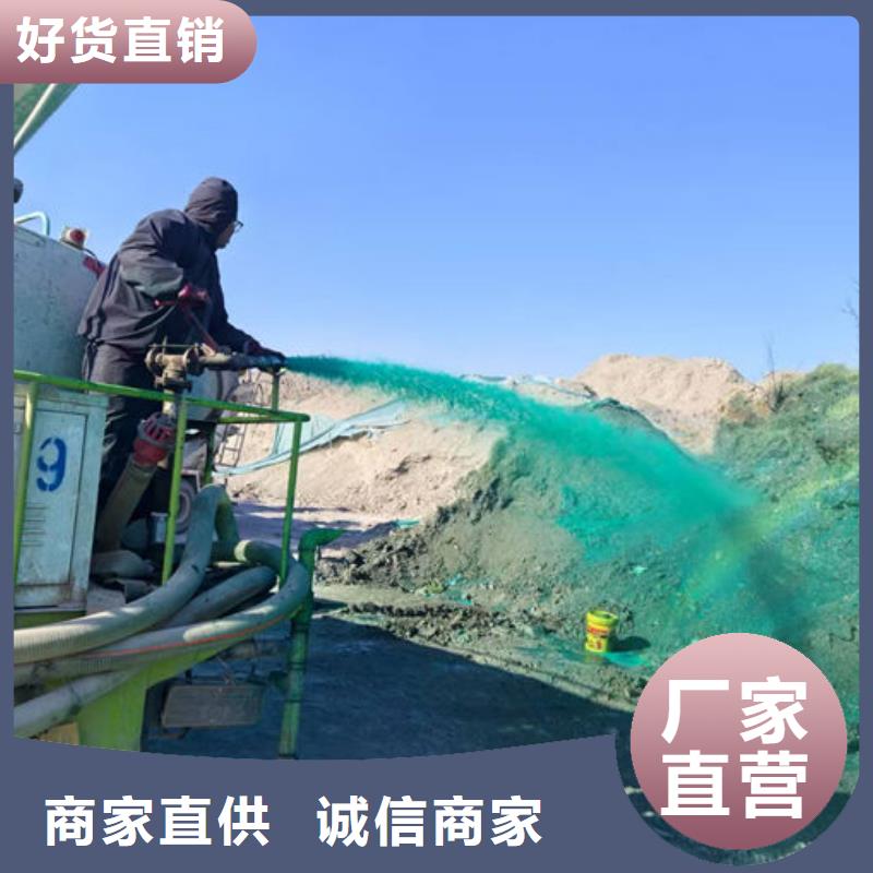 抑尘剂色素产地批发