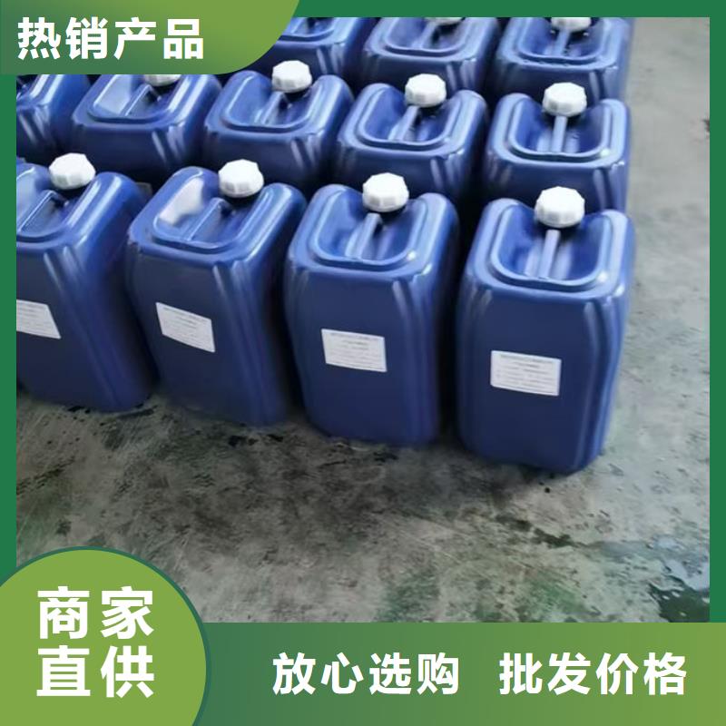 大气污染治理抑尘剂现货直供