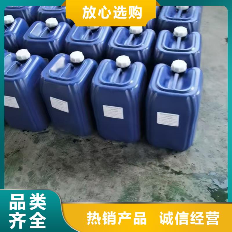 运煤火车结壳抑尘剂保质保量