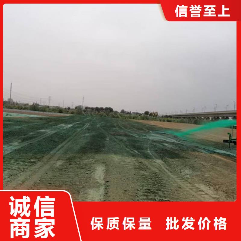 环保铁路煤炭运输抑尘剂生产厂家效果好环保结壳抑尘剂