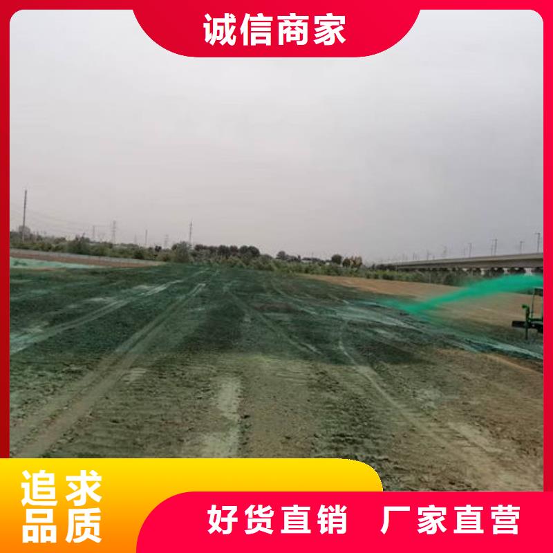 抑尘剂色素厂家自营