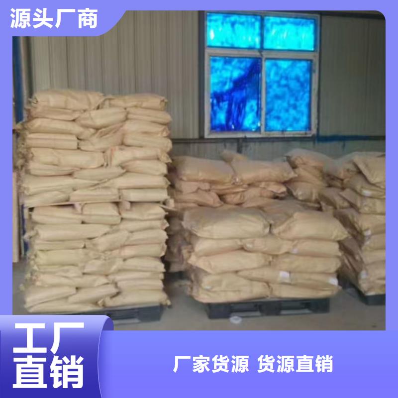 煤炭矿山抑尘剂量大从优