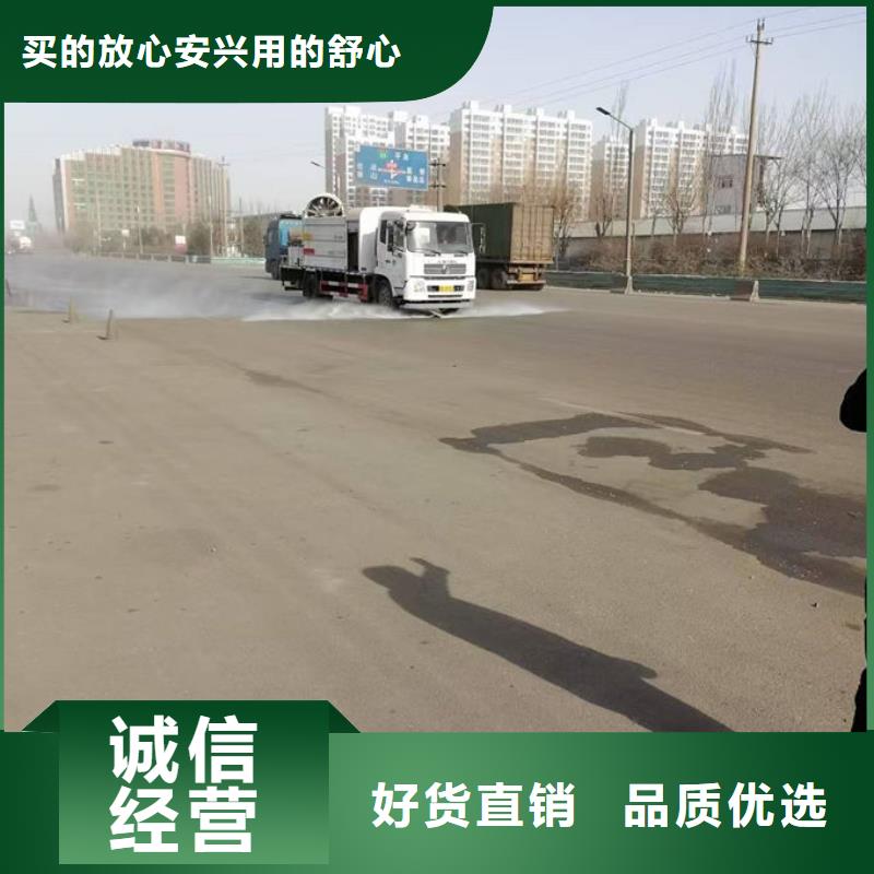 铁路抑尘剂厂家直营