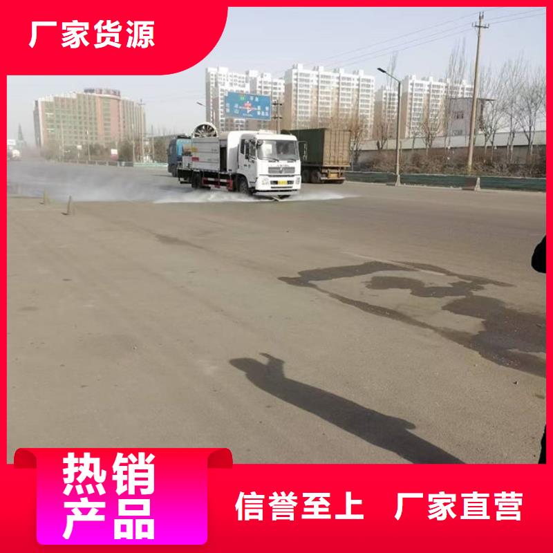 生物酶抑尘剂诚信为本