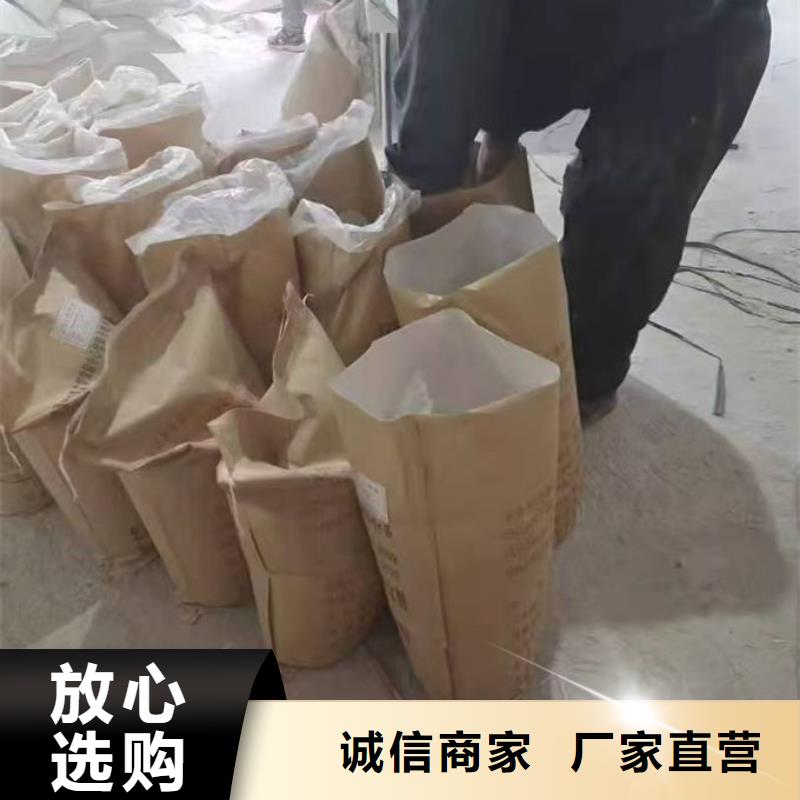 抑尘剂色素产地批发