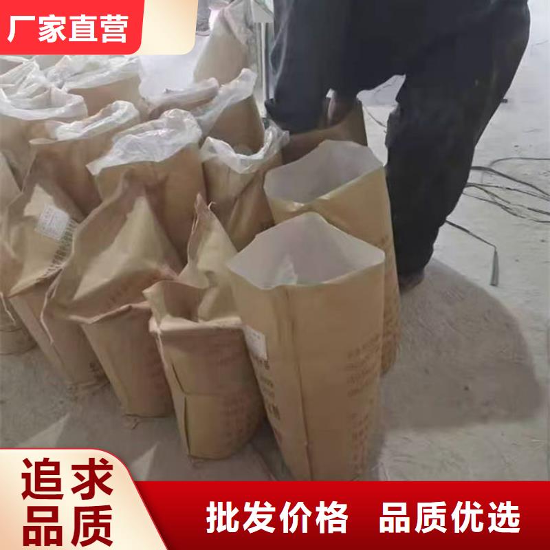 运煤火车结壳抑尘剂厂家直销