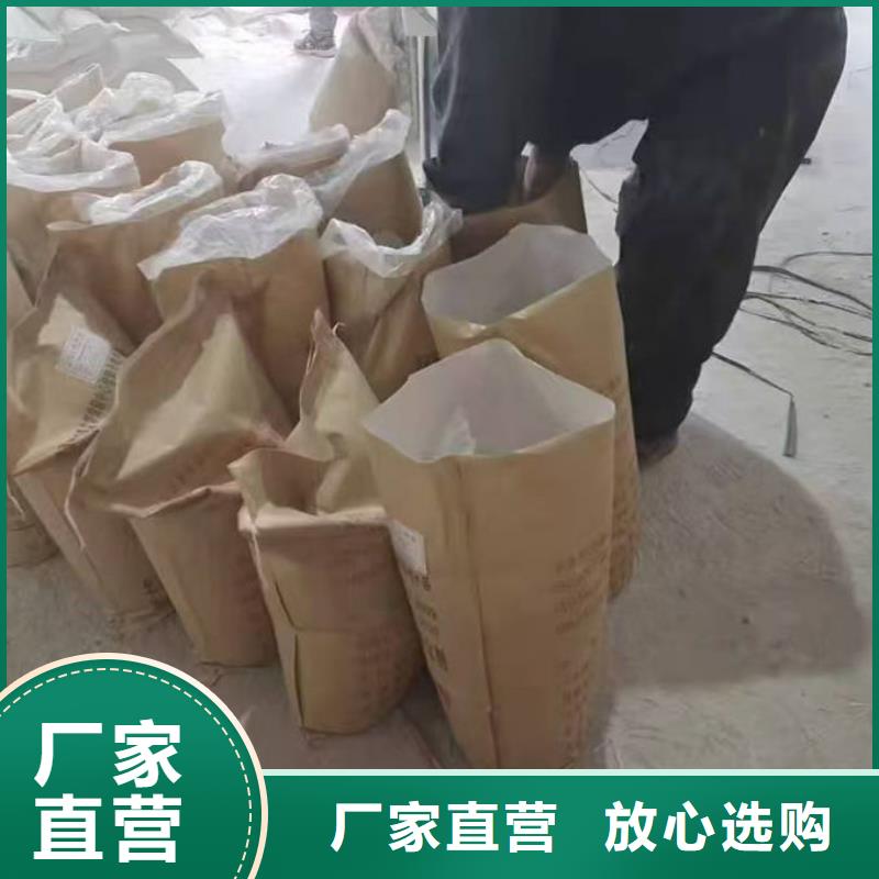 煤炭矿山抑尘剂量大从优