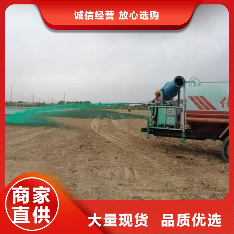 铁路抑尘剂厂家直营