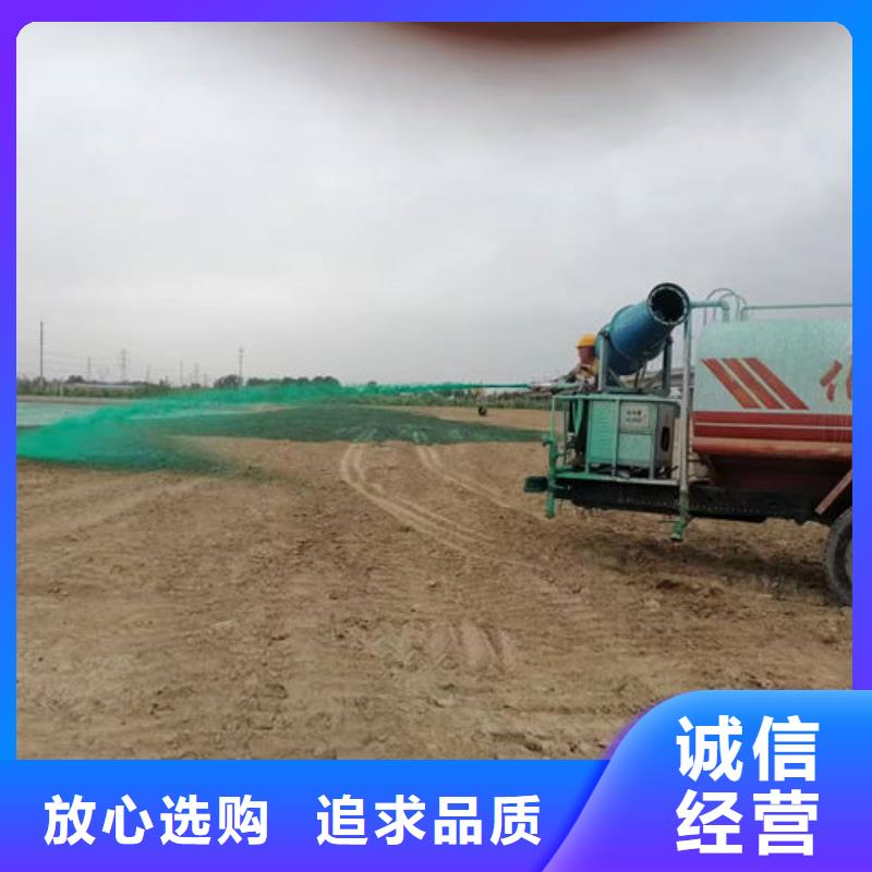 煤炭矿山抑尘剂量大从优
