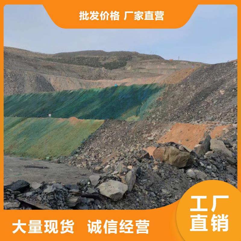 运煤火车结壳抑尘剂保质保量