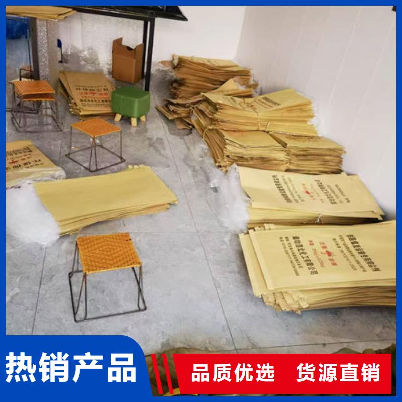 煤炭矿山抑尘剂量大从优