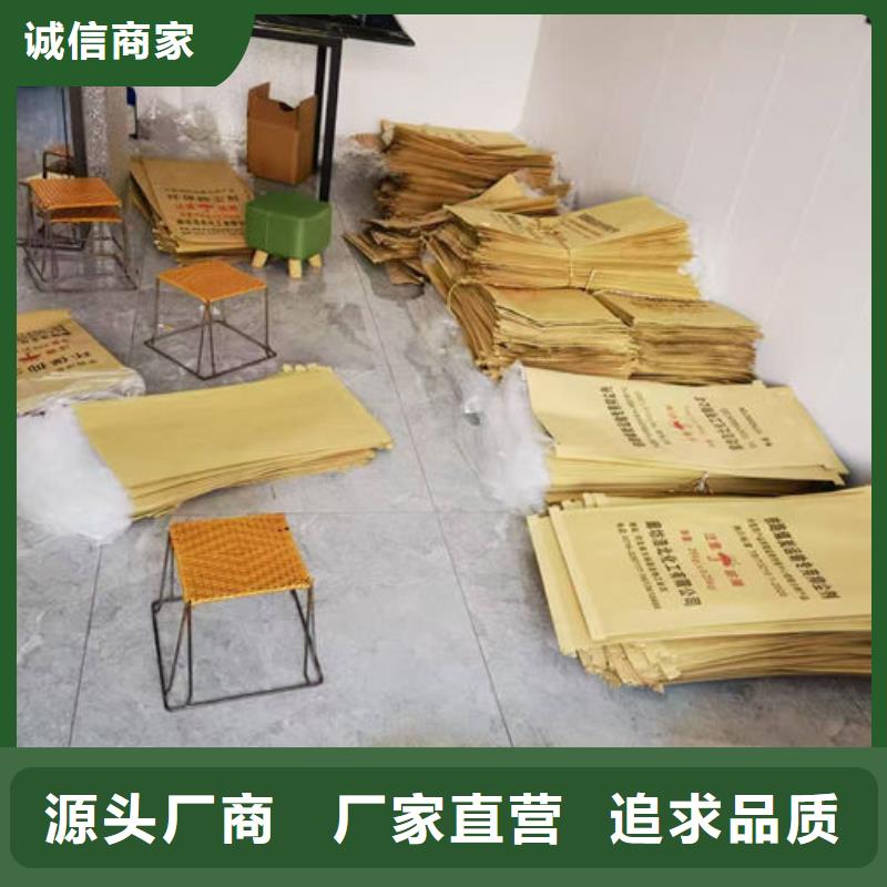 抑尘剂色素产地批发