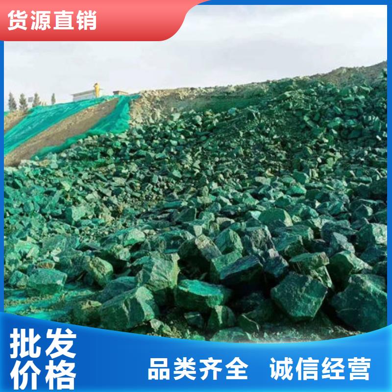 煤炭矿山抑尘剂量大从优