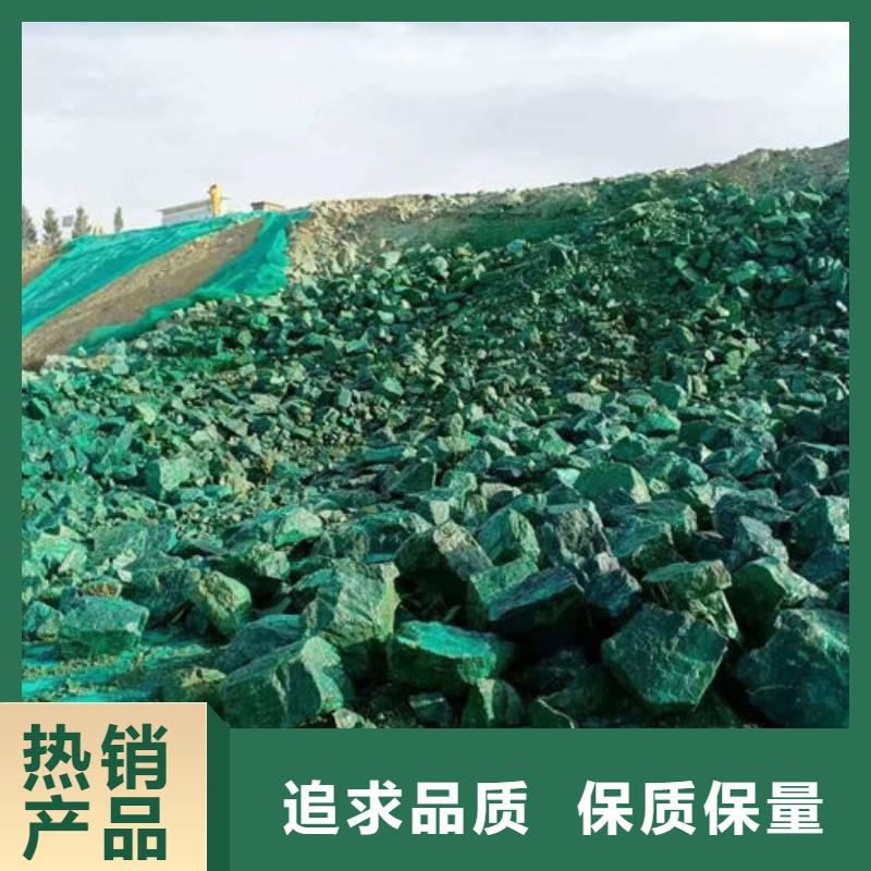 抑尘剂色素厂家自营