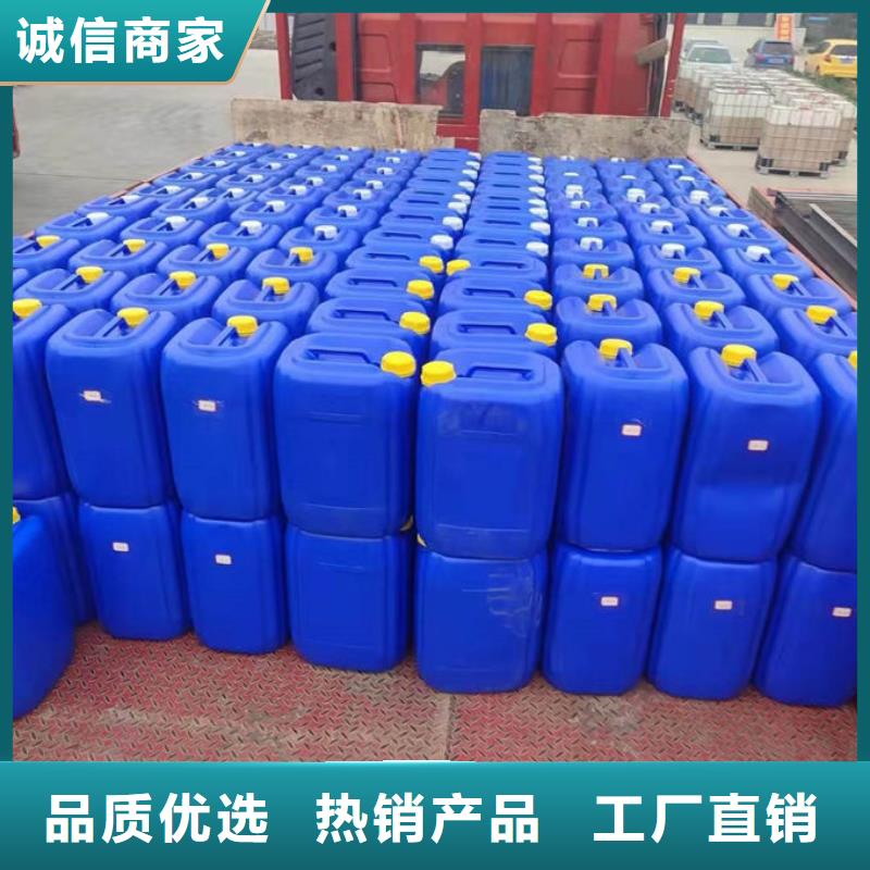 抑尘剂色素产地批发