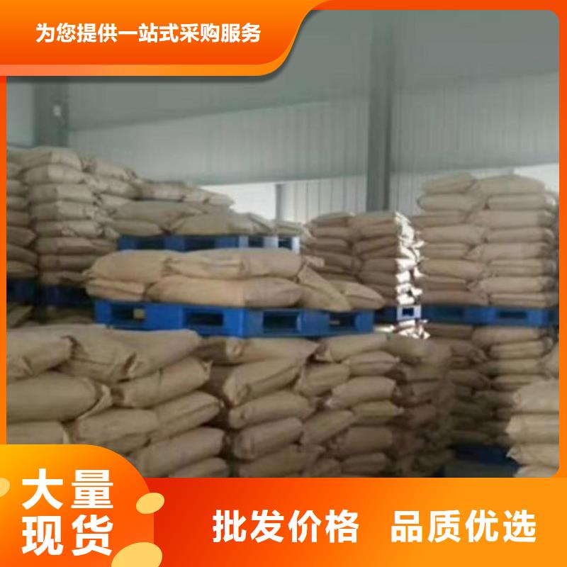 运煤火车结壳抑尘剂保质保量