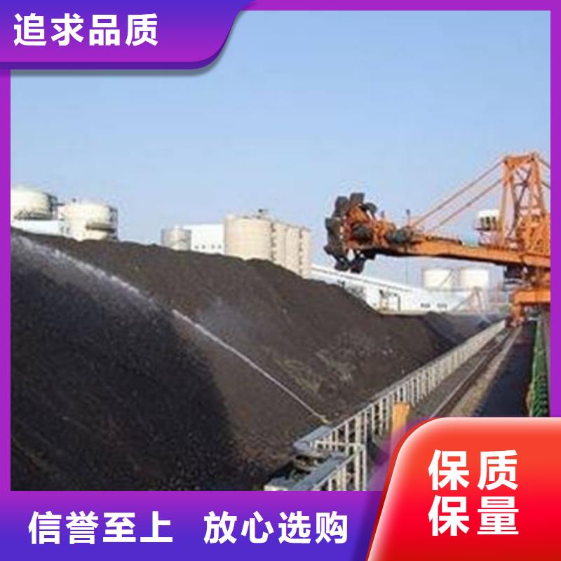 抑尘剂色素产地批发