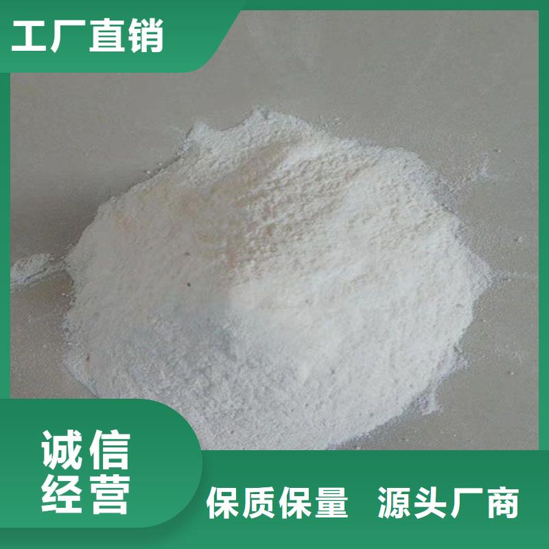 环保铁路煤炭运输抑尘剂生产厂家效果好环保结壳抑尘剂