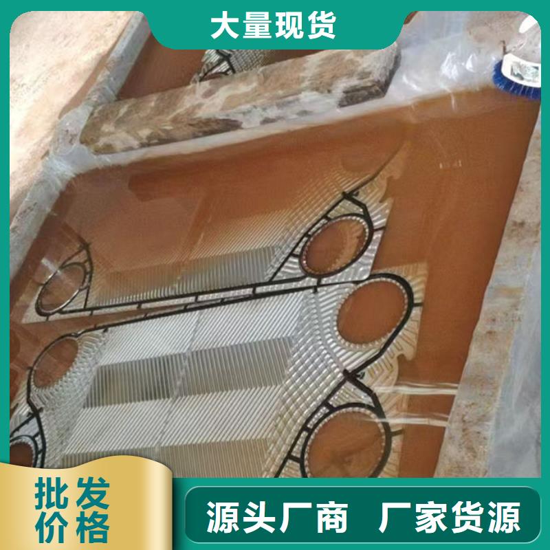 锅炉清洗除垢剂诚信为本