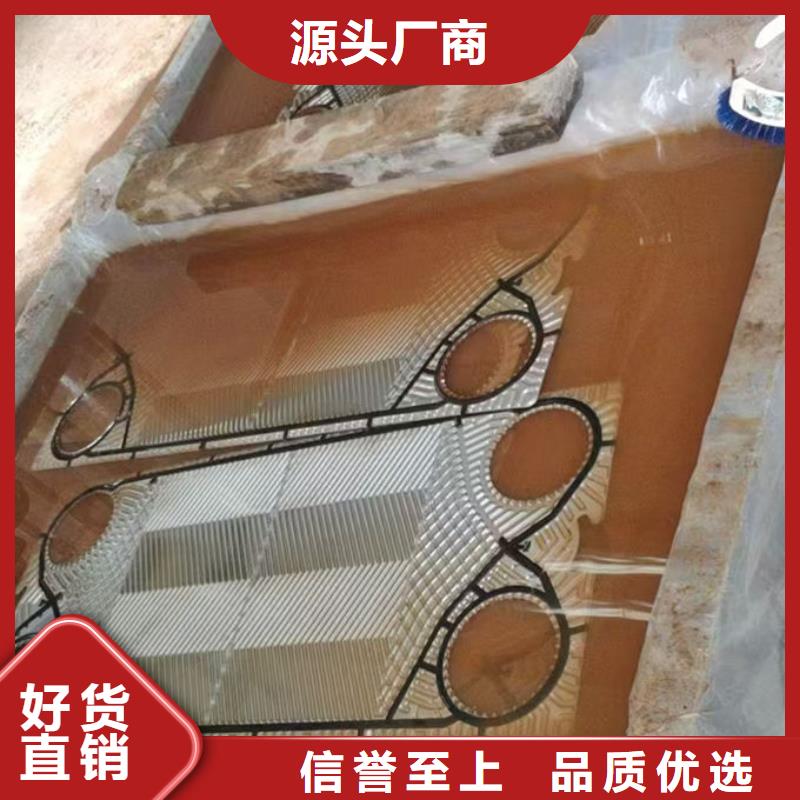 锅炉运营除垢剂厂家