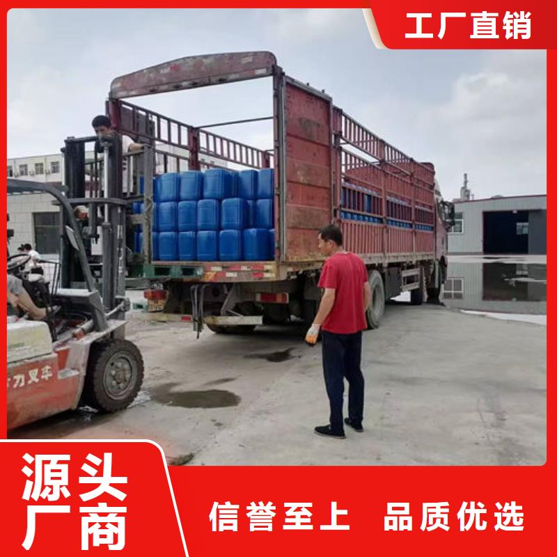 锅炉运营除垢剂用心经营