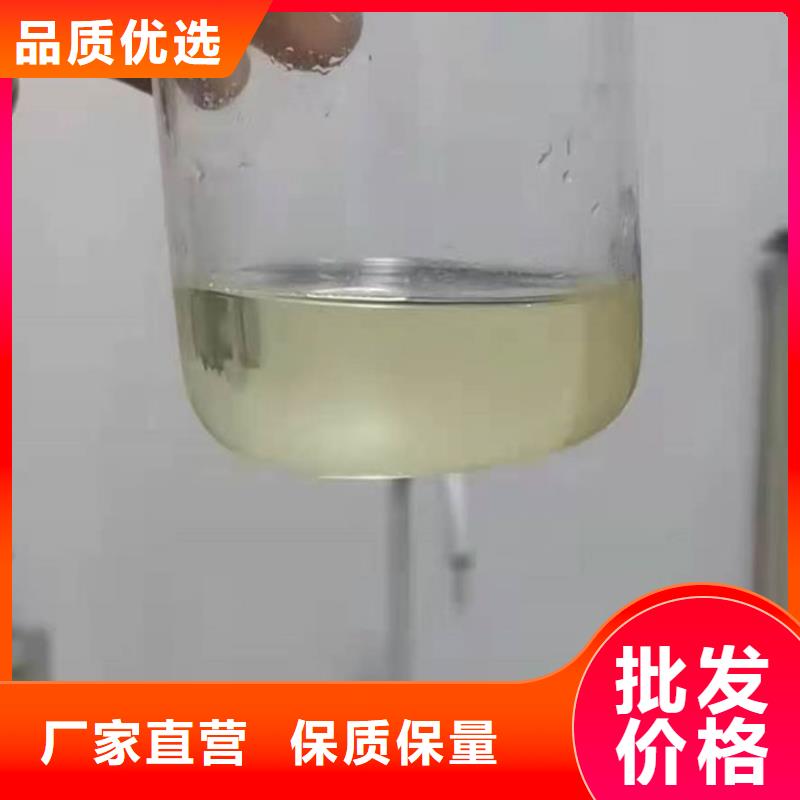 锅炉运营除垢剂用心经营