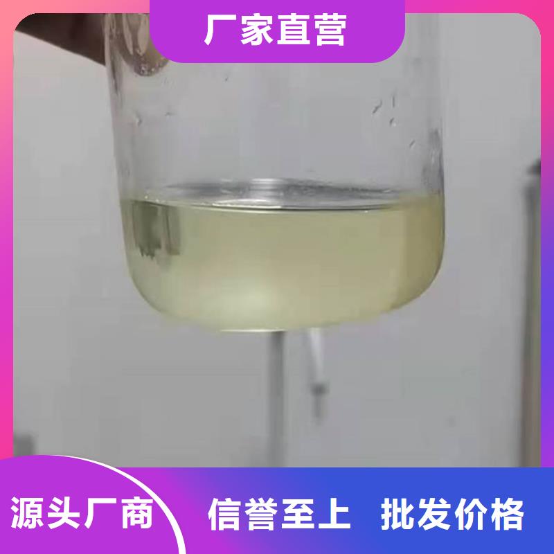 锅炉运营除垢剂诚信为本
