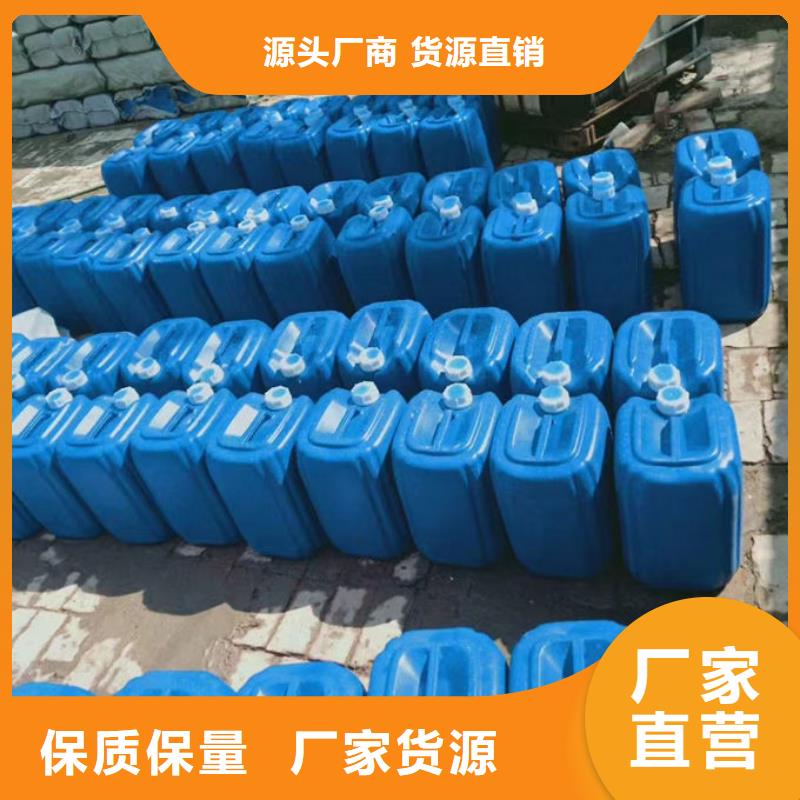 锅炉运营除垢剂用心经营