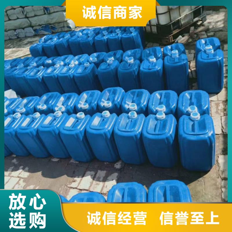 锅炉运营除垢剂诚信为本