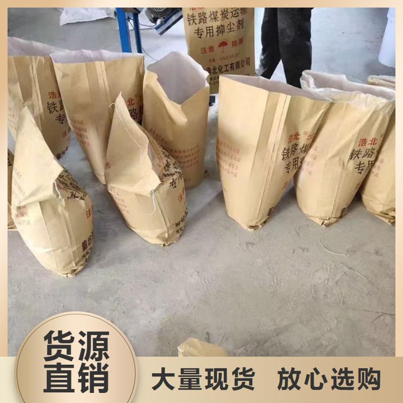 锅炉清洗除垢剂诚信为本