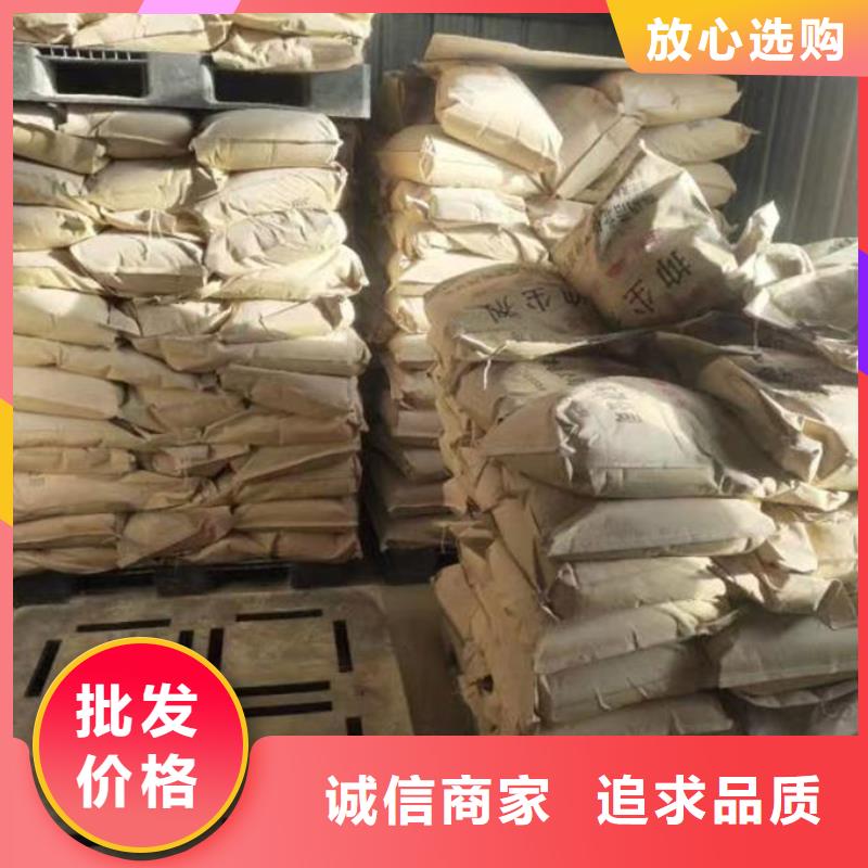 锅炉运营除垢剂用心经营