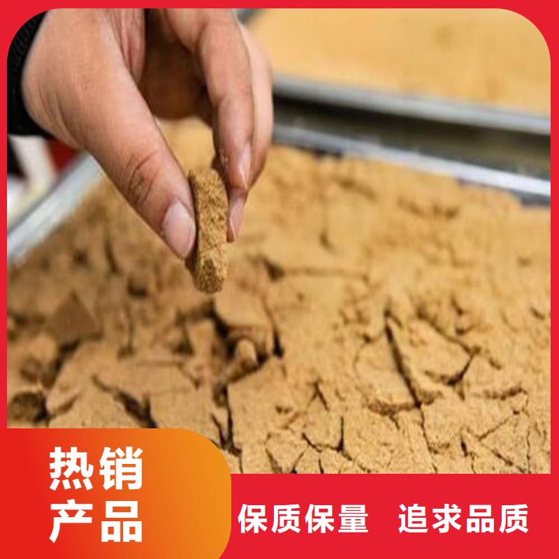 锅炉清洗除垢剂诚信为本