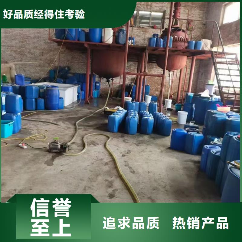 锅炉运营除垢剂用心经营