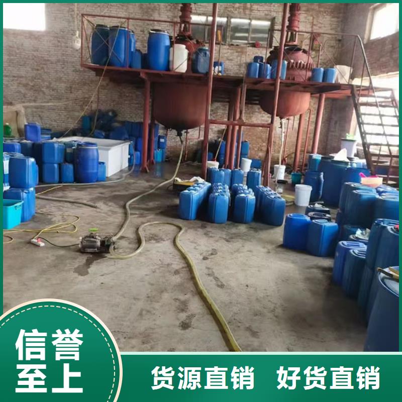 锅炉运营除垢剂用心经营
