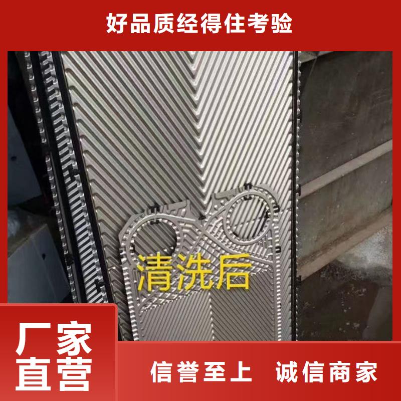 锅炉运营除垢剂厂家