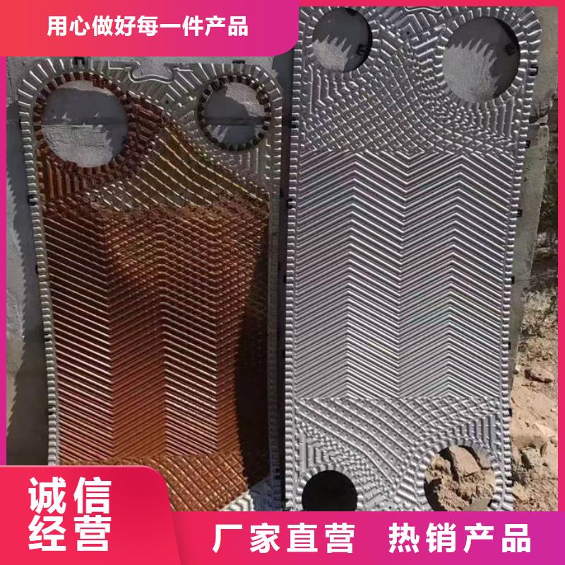 锅炉清洗除垢剂现货供应