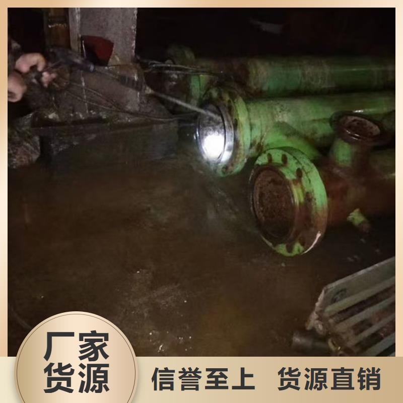 锅炉清洗除垢剂诚信为本