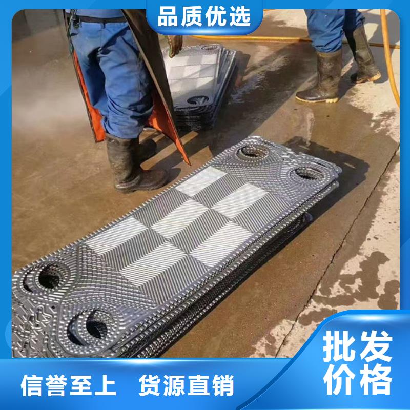 锅炉清洗除垢剂诚信为本
