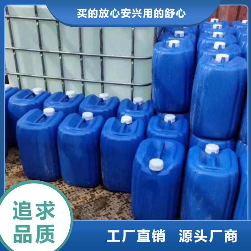 锅炉清洗除垢剂诚信为本
