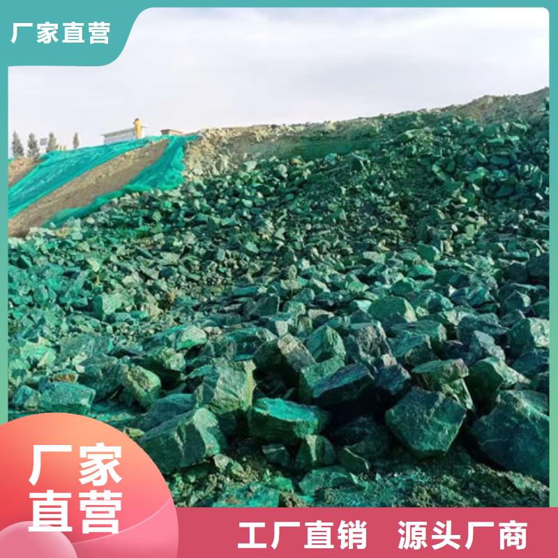 锅炉清洗除垢剂现货供应