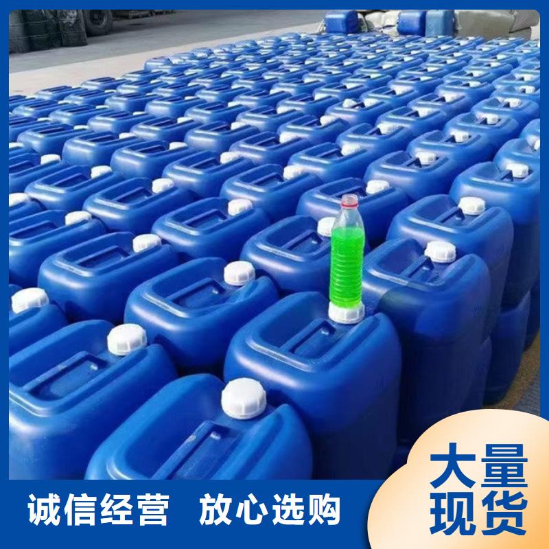 铁路煤炭运输防冻液种类多质量好